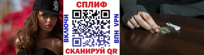 Купить закладку Гашиш КОКАИН А ПВП Бошки Шишки Меф Юрюзань