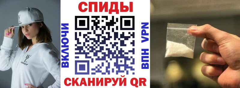 АМФ Premium  Купить  Юрюзань 