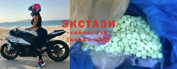 крисы Няндома