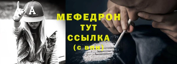 марки nbome Нягань