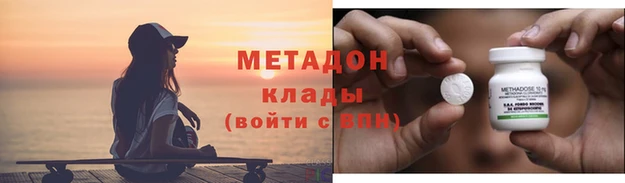 spice Нязепетровск
