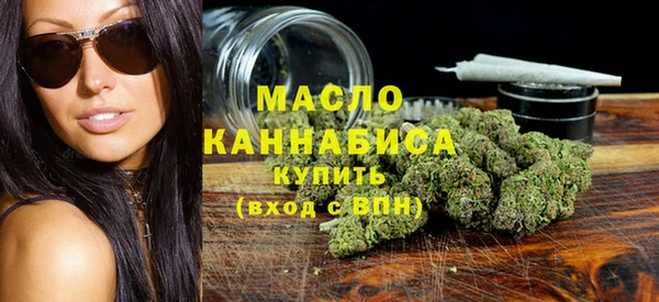 spice Нязепетровск