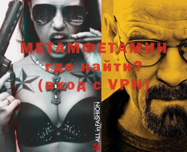 крисы Няндома