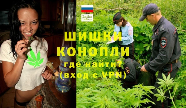 марки nbome Нягань