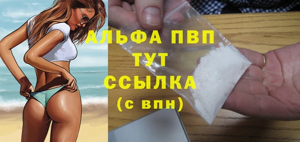 марки nbome Нягань