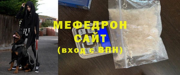 крисы Няндома