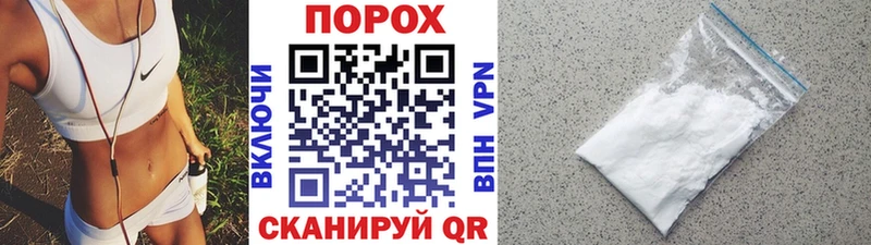 Купить закладки  Юрюзань  Первитин витя 