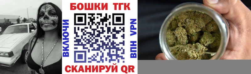 Марихуана SATIVA & INDICA  Купить где  Юрюзань 